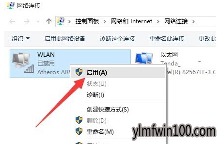 �������Ӳ�������ô�죿WIN10ϵͳ���粻������ν���ķ���