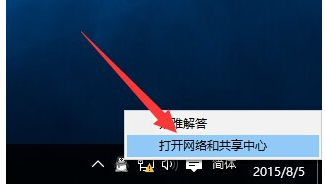 �������Ӳ�������ô�죿WIN10ϵͳ���粻������ν���ķ���