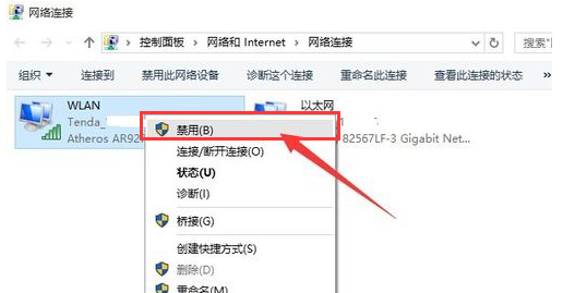 �������Ӳ�������ô�죿WIN10ϵͳ���粻������ν���ķ���