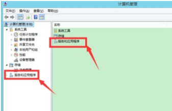 win10ϵͳ����������ʾ����0x0000008e��ν����