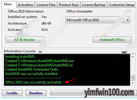 office 2010��ô����������μ���office 2010�ķ���