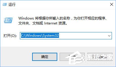 W10装机版系统QQ炫舞不能双开如何解决的方法
