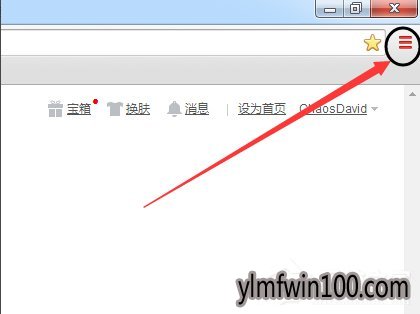cookies功能怎么启用?Win7系统如何启用cookies功能的教程