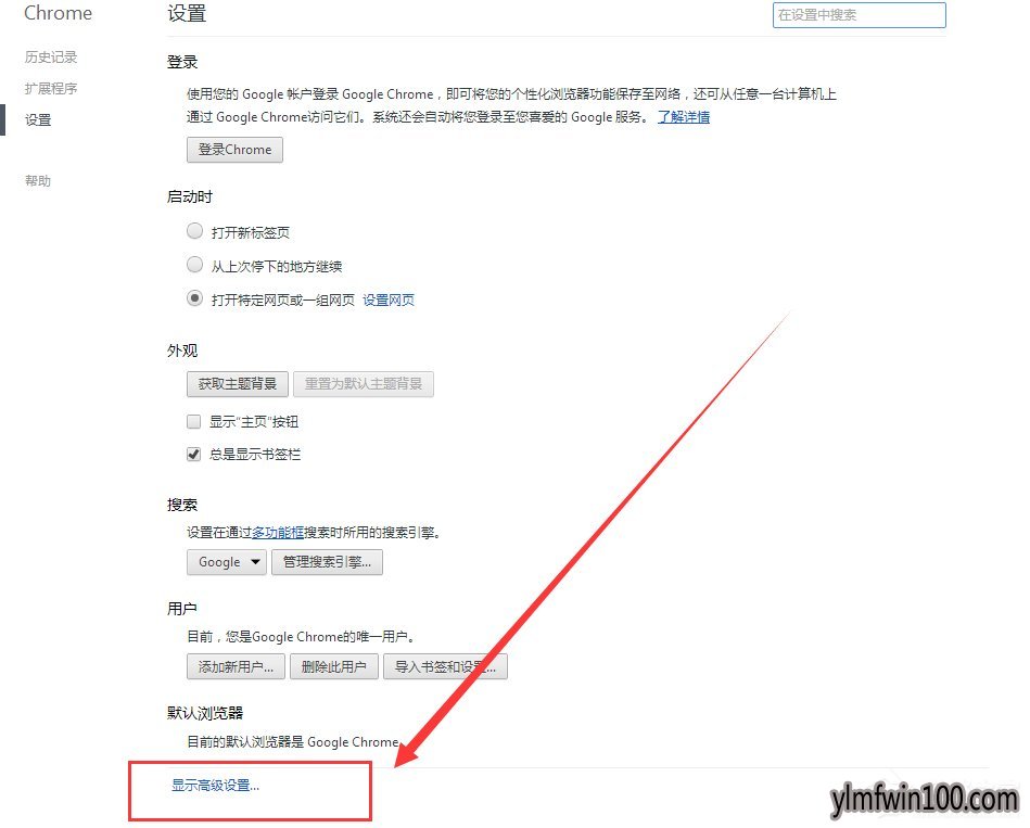 cookies功能怎么启用?Win7系统如何启用cookies功能的教程