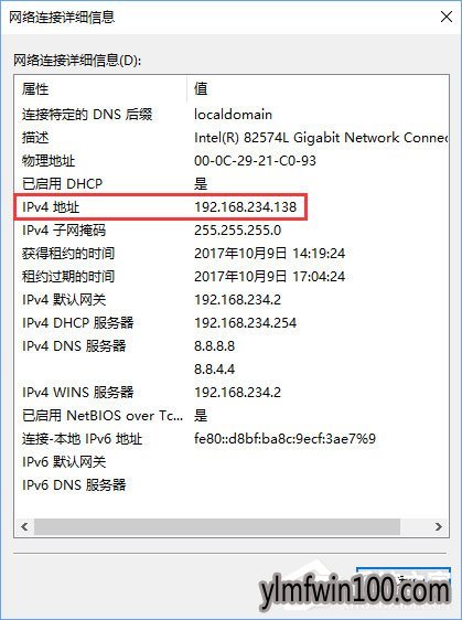 falogin.cn登陆不上怎么办?如何解决falogin.cn登陆不上的方法