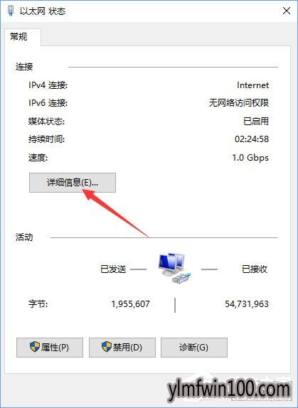 falogin.cn登陆不上怎么办?如何解决falogin.cn登陆不上的方法