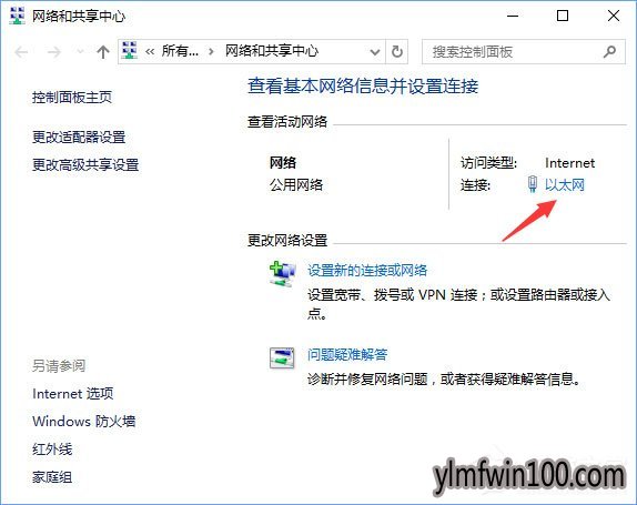 falogin.cn登陆不上怎么办?如何解决falogin.cn登陆不上的方法