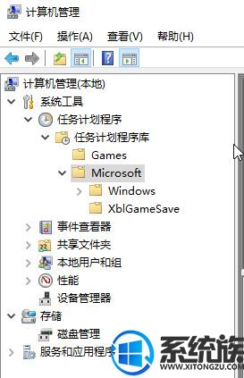 W10系统电脑开机后总会有cmd窗口一闪而过如何解决?