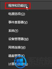 怎么关闭出UC头条?电脑老是弹出UC头条如何关闭的方法