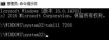 win10ϵͳ������ôͨ��pid�Ž������̣�