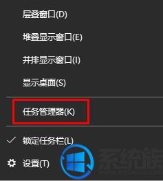 win10ϵͳ������ôͨ��pid�Ž������̣�