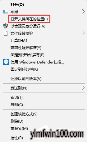运行战魂游戏会卡死怎么办?如何解决玩战魂游戏卡死的方法