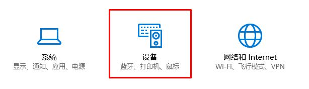 电脑检测不到u盘怎么办?win10系统u盘检测不到如何解决的方法