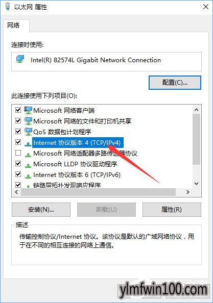 WIN10ϵͳ���Դ���ҳ���Զ���ת��ΨƷ����ν����