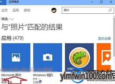 W10װ����ϵͳ������Ƭ�򲻿���ʾ��Ч��ע���ֵ��ν����