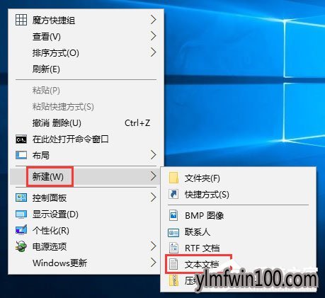 Win10ϵͳ�����Ҽ��˵��еġ�opendlg��ѡ����ôɾ����