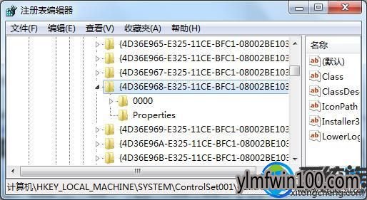 WIN8ϵͳ������Ļ�����޷�������ô�죿