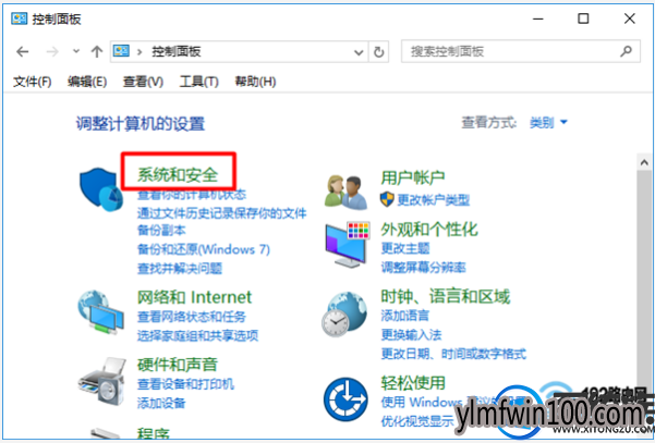 win10系统电脑自动拨号连接如何设置的方法