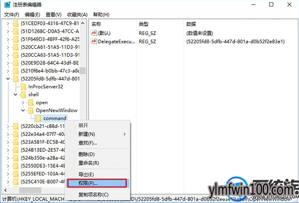 W10ϵͳ������Դ��������λ����ô�޸ģ�