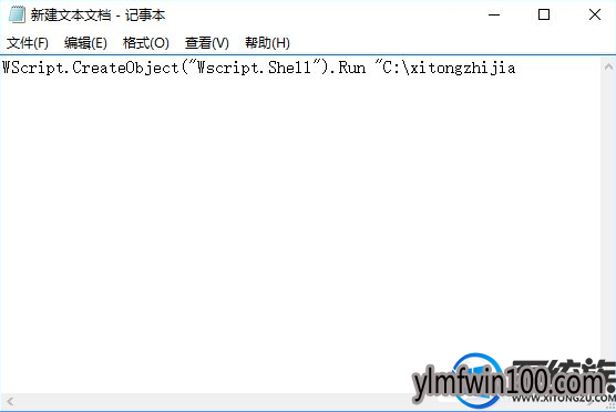 W10ϵͳ������Դ��������λ����ô�޸ģ�
