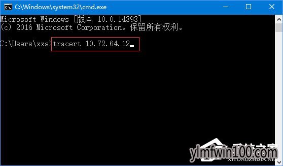 WIN10系统电脑怎么使用命令来追踪路由器的信息的方法