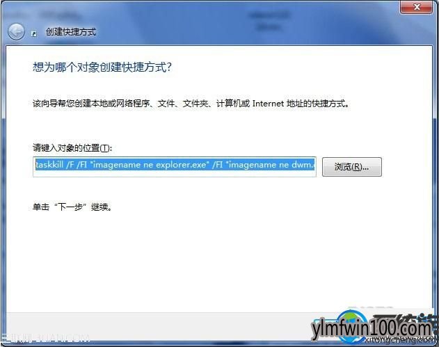 win10ϵͳ���һ�����ٹر����г���ķ���