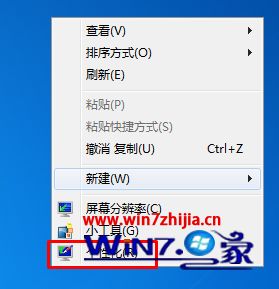 WIN10ϵͳ��������ͼ����λָ���Ĭ��ԭ����ͼ�ꣿ