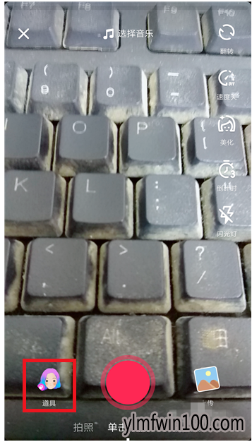 ��׿�ֻ�����������ͷ��Ч��ô���㣿