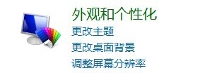 �����޷���ʾ����������ô�죿��ν���޷���ʾ��������ķ���