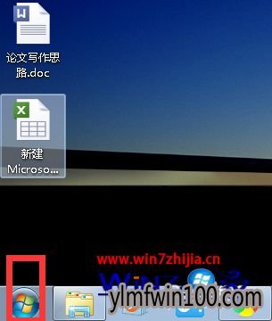 WIN10ϵͳ����360�����������ô������ҳ��