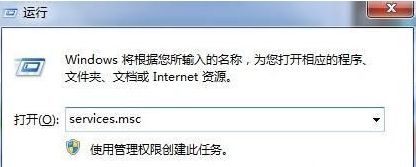 玩鬼泣5出现卡顿怎么办?Win7系统如何解决玩鬼泣5出现卡顿的方法