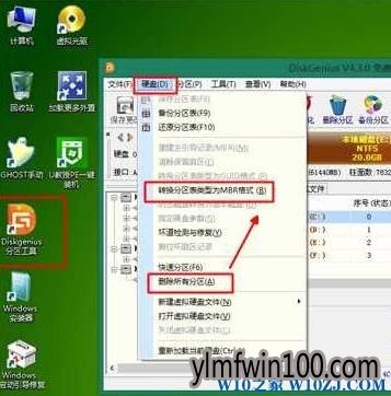 W10系统电脑开机显示checking media怎么解决的方法