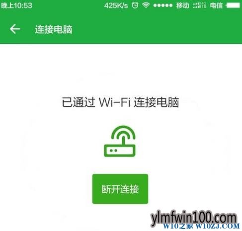 WIN10系统电脑提示电脑上usb设备不正常如何解决?