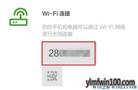 WIN10系统电脑提示电脑上usb设备不正常如何解决?