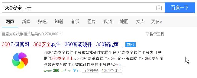 WIN10系统电脑删除文件时提示正在使用无法删除如何解决?