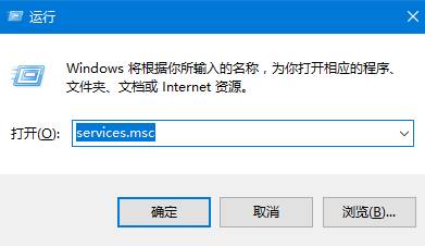 Win10系统电脑蓝牙设备怎么删除?