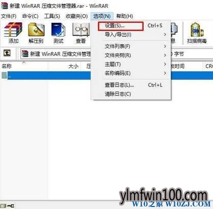 win10系统电脑复制文件延时卡顿怎么办?