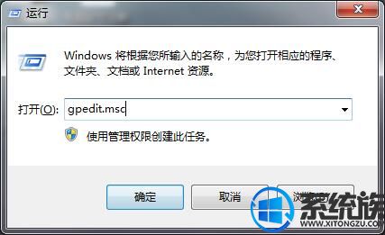WIN10系统电脑鼠标右键没反应怎么办?