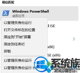 win10怎么关闭XBOX自动录制功能 win10怎么关闭XBOX自动录制功能