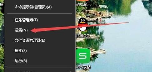 win10应用商店是英文的怎么办?win10应用商店英文变中文的切换方法