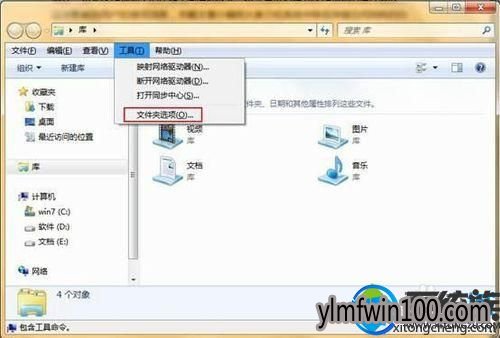 WIN10系统电脑怎么禁止驱动自动更新?