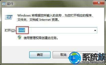 WIN10系统电脑怎么禁止驱动自动更新?