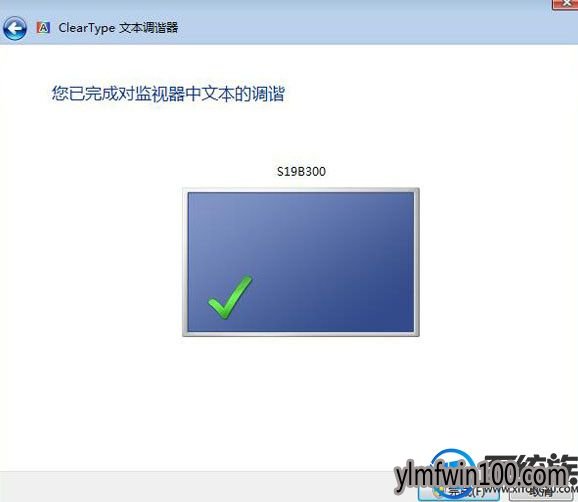 win7����ϵͳ�����С��ͼ�Ľ̳�