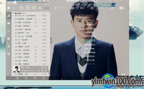 怎么处理win7耳机只有一边可以听歌 win7系统电脑耳机只有一边可以听歌怎么解决?