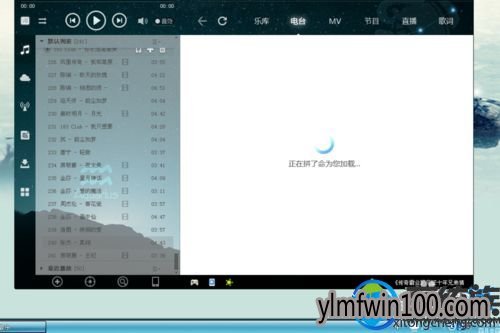 怎么处理win7耳机只有一边可以听歌 win7系统电脑耳机只有一边可以听歌怎么解决?