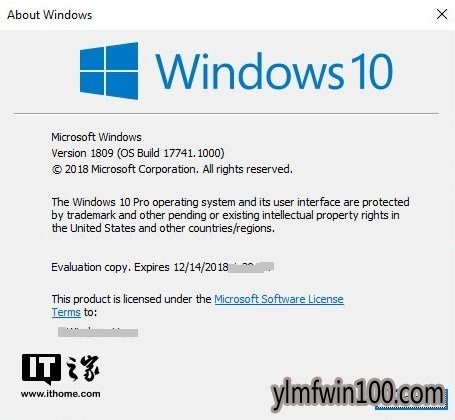 Win10 RS5正式版1809将于9月发布2.jpg