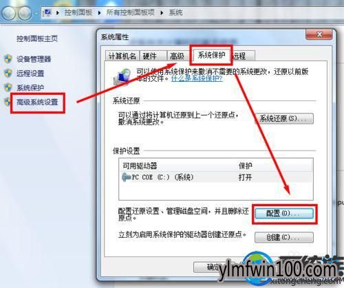 ��ô�Ż�WIN8רҵ��ϵͳ����C�̿ռ䣿