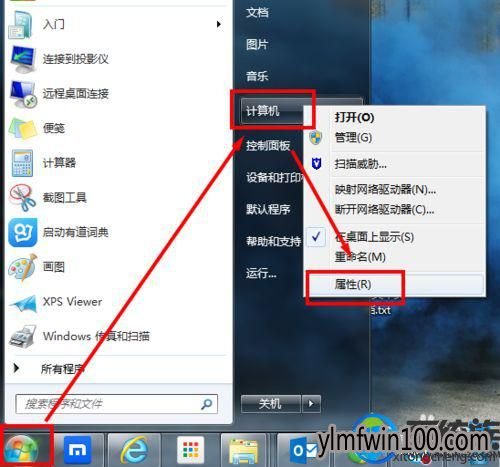 ��ô�Ż�WIN8רҵ��ϵͳ����C�̿ռ䣿