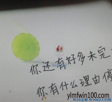 WIN8系统锁屏壁纸如何更换?怎么修改锁屏壁纸的方法!