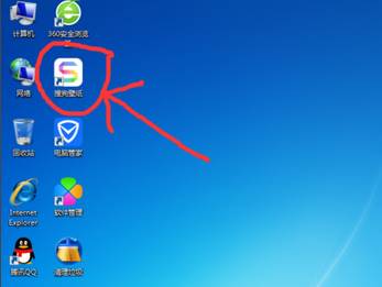 WIN8系统锁屏壁纸如何更换?怎么修改锁屏壁纸的方法!